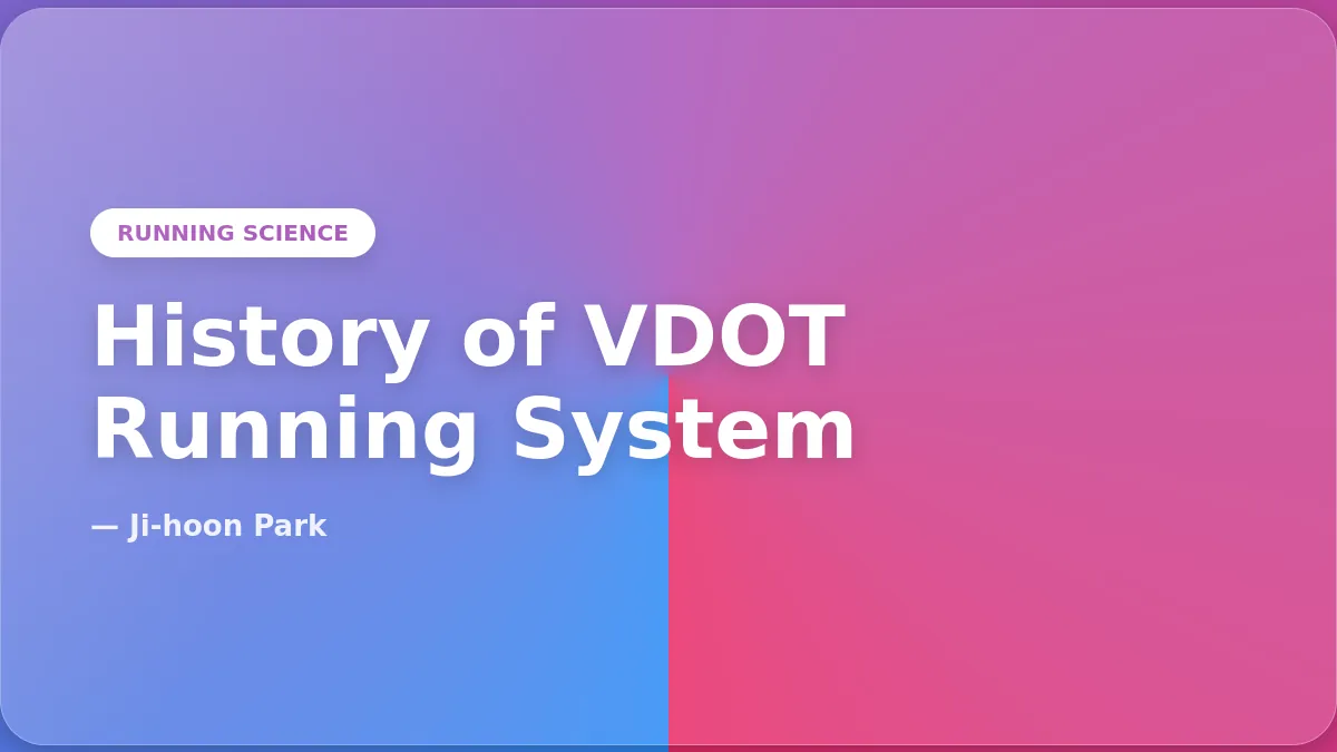 The History of the VDOT Running System: From Jack Daniels to the V.O2 App